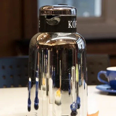 20171210 IMG 0103 Kopie